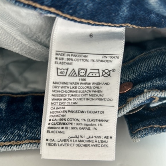 NWT Old Navy high waisted zip closure distressed faded blue 7” jean short cutoff - Picture 15 of 15